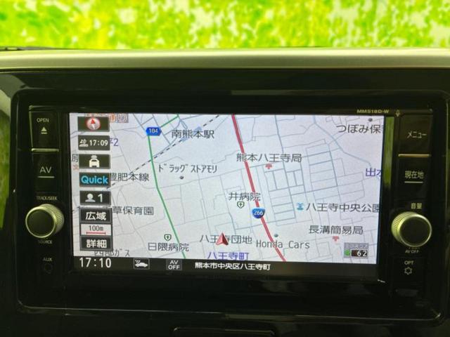 デイズルークス ハイウェイスターGターボ 新品タイヤ/保証書/純正 SDナビ/衝突安全装置/両側電動スライドドア/ヘッドランプ LED/Bluetooth接続/ETC/EBD付ABS/横滑り防止装置/アイドリングストップ/フロントモニター(10枚目)