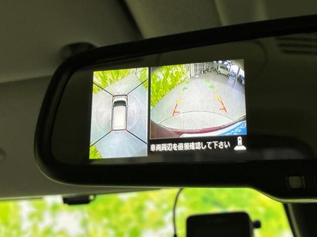 デイズルークス ハイウェイスターGターボ 新品タイヤ/保証書/純正 SDナビ/衝突安全装置/両側電動スライドドア/ヘッドランプ LED/Bluetooth接続/ETC/EBD付ABS/横滑り防止装置/アイドリングストップ/フロントモニター(13枚目)