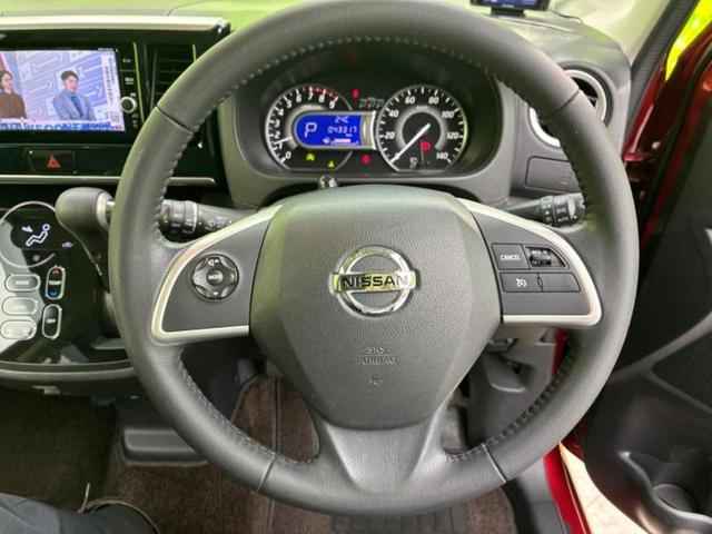 デイズルークス ハイウェイスターGターボ 新品タイヤ/保証書/純正 SDナビ/衝突安全装置/両側電動スライドドア/ヘッドランプ LED/Bluetooth接続/ETC/EBD付ABS/横滑り防止装置/アイドリングストップ/フロントモニター(15枚目)