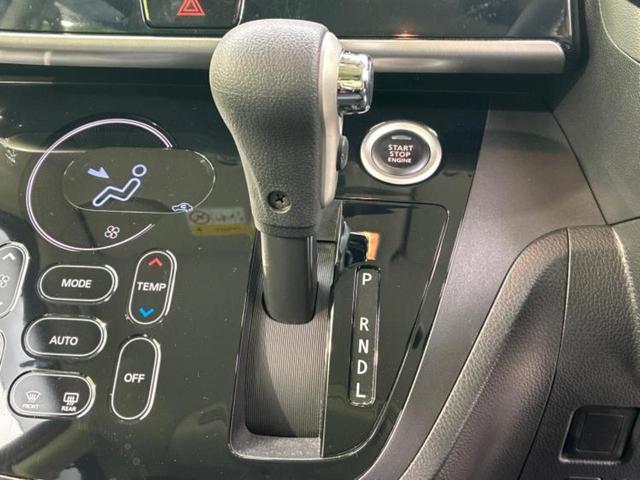 デイズルークス ハイウェイスターGターボ 新品タイヤ/保証書/純正 SDナビ/衝突安全装置/両側電動スライドドア/ヘッドランプ LED/Bluetooth接続/ETC/EBD付ABS/横滑り防止装置/アイドリングストップ/フロントモニター(18枚目)