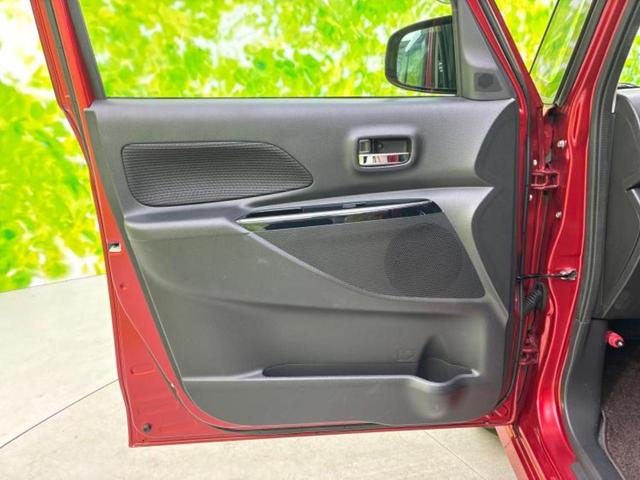 デイズルークス ハイウェイスターGターボ 新品タイヤ/保証書/純正 SDナビ/衝突安全装置/両側電動スライドドア/ヘッドランプ LED/Bluetooth接続/ETC/EBD付ABS/横滑り防止装置/アイドリングストップ/フロントモニター(22枚目)