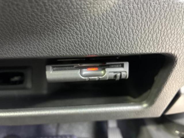 デイズルークス ハイウェイスターGターボ 新品タイヤ/保証書/純正 SDナビ/衝突安全装置/両側電動スライドドア/ヘッドランプ LED/Bluetooth接続/ETC/EBD付ABS/横滑り防止装置/アイドリングストップ/フロントモニター(28枚目)