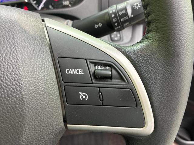 デイズルークス ハイウェイスターGターボ 新品タイヤ/保証書/純正 SDナビ/衝突安全装置/両側電動スライドドア/ヘッドランプ LED/Bluetooth接続/ETC/EBD付ABS/横滑り防止装置/アイドリングストップ/フロントモニター(30枚目)