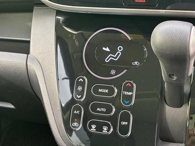 デイズルークス ハイウェイスターGターボ 新品タイヤ/保証書/純正 SDナビ/衝突安全装置/両側電動スライドドア/ヘッドランプ LED/Bluetooth接続/ETC/EBD付ABS/横滑り防止装置/アイドリングストップ/フロントモニター(34枚目)