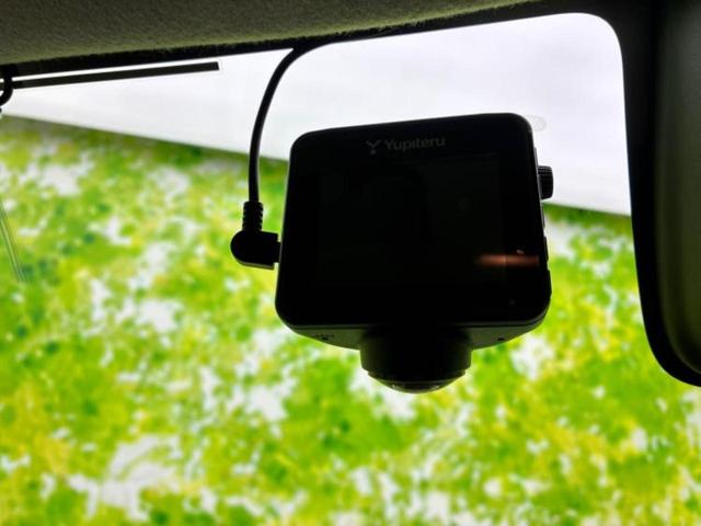 デイズルークス ハイウェイスターGターボ 新品タイヤ/保証書/純正 SDナビ/衝突安全装置/両側電動スライドドア/ヘッドランプ LED/Bluetooth接続/ETC/EBD付ABS/横滑り防止装置/アイドリングストップ/フロントモニター(38枚目)