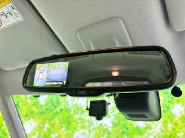 デイズルークス ハイウェイスターGターボ 新品タイヤ/保証書/純正 SDナビ/衝突安全装置/両側電動スライドドア/ヘッドランプ LED/Bluetooth接続/ETC/EBD付ABS/横滑り防止装置/アイドリングストップ/フロントモニター(39枚目)