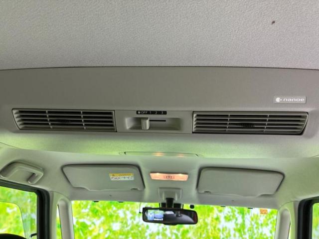 デイズルークス ハイウェイスターGターボ 新品タイヤ/保証書/純正 SDナビ/衝突安全装置/両側電動スライドドア/ヘッドランプ LED/Bluetooth接続/ETC/EBD付ABS/横滑り防止装置/アイドリングストップ/フロントモニター(41枚目)