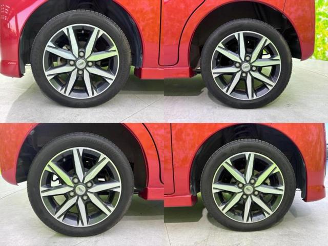 デイズルークス ハイウェイスターGターボ 新品タイヤ/保証書/純正 SDナビ/衝突安全装置/両側電動スライドドア/ヘッドランプ LED/Bluetooth接続/ETC/EBD付ABS/横滑り防止装置/アイドリングストップ/フロントモニター(51枚目)