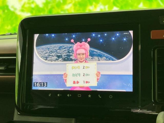 スペーシアカスタム 4WDハイブリッドXSターボ 新品タイヤ/保証書/純正 9インチ メモリーナビ/セーフティサポート(スズキ)/両側電動スライドドア/シートヒーター/全方位モニター/車線逸脱防止支援システム ターボ 衝突被害軽減システム 4WD(13枚目)