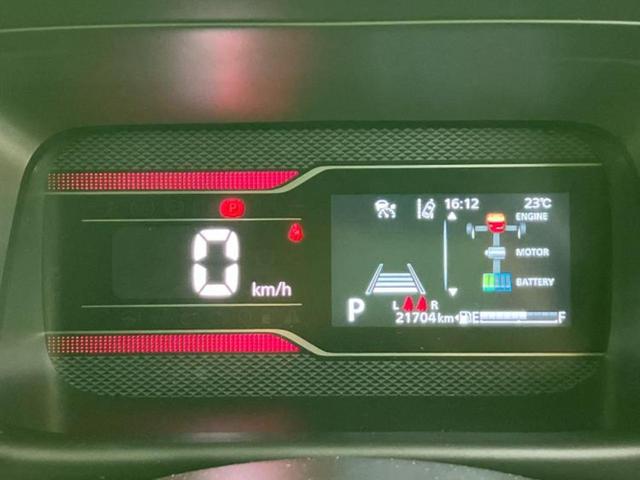 スペーシアカスタム 4WDハイブリッドXSターボ 新品タイヤ/保証書/純正 9インチ メモリーナビ/セーフティサポート(スズキ)/両側電動スライドドア/シートヒーター/全方位モニター/車線逸脱防止支援システム ターボ 衝突被害軽減システム 4WD(15枚目)