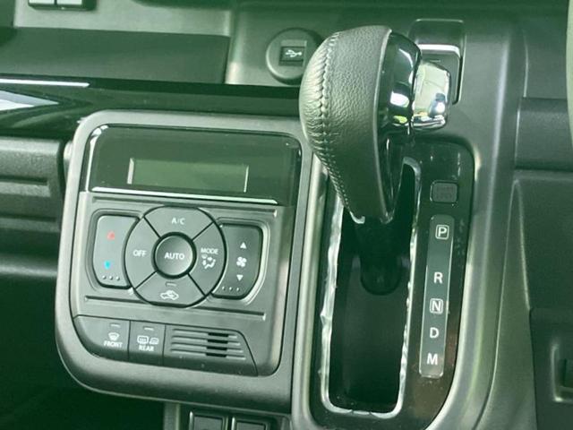 スペーシアカスタム 4WDハイブリッドXSターボ 新品タイヤ/保証書/純正 9インチ メモリーナビ/セーフティサポート(スズキ)/両側電動スライドドア/シートヒーター/全方位モニター/車線逸脱防止支援システム ターボ 衝突被害軽減システム 4WD(29枚目)