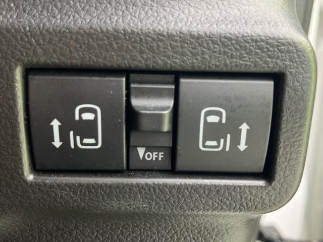 スペーシアカスタム 4WDハイブリッドXSターボ 新品タイヤ/保証書/純正 9インチ メモリーナビ/セーフティサポート(スズキ)/両側電動スライドドア/シートヒーター/全方位モニター/車線逸脱防止支援システム ターボ 衝突被害軽減システム 4WD(39枚目)