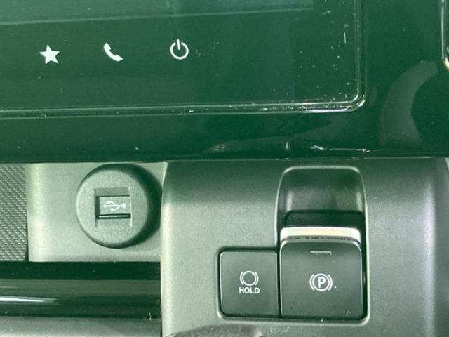 スペーシアカスタム 4WDハイブリッドXSターボ 新品タイヤ/保証書/純正 9インチ メモリーナビ/セーフティサポート(スズキ)/両側電動スライドドア/シートヒーター/全方位モニター/車線逸脱防止支援システム ターボ 衝突被害軽減システム 4WD(42枚目)