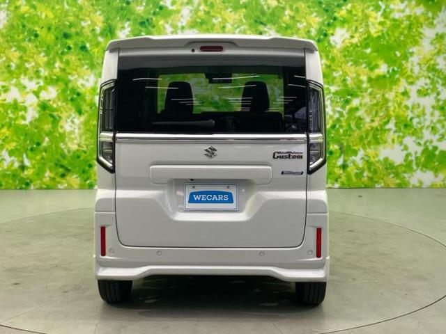 スペーシアカスタム 4WDハイブリッドXSターボ 新品タイヤ/保証書/純正 9インチ メモリーナビ/セーフティサポート(スズキ)/両側電動スライドドア/シートヒーター/全方位モニター/車線逸脱防止支援システム ターボ 衝突被害軽減システム 4WD(52枚目)