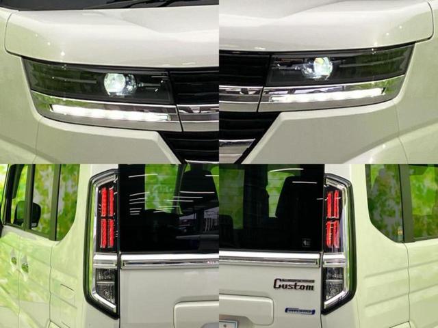 スペーシアカスタム 4WDハイブリッドXSターボ 新品タイヤ/保証書/純正 9インチ メモリーナビ/セーフティサポート(スズキ)/両側電動スライドドア/シートヒーター/全方位モニター/車線逸脱防止支援システム ターボ 衝突被害軽減システム 4WD(60枚目)