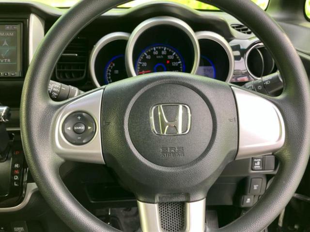 Ｎ－ＢＯＸカスタム Ｇ・Ｌパッケージ　社外　ＳＤナビ／電動スライドドア／ヘッドランプ　ＨＩＤ／ＥＴＣ／ＥＢＤ付ＡＢＳ／横滑り防止装置／アイドリングストップ／フルセグＴＶ／ＤＶＤ／エアバッグ　運転席／エアバッグ　助手席　ＤＶＤ再生（12枚目）