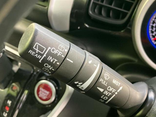 Ｎ－ＢＯＸカスタム Ｇ・Ｌパッケージ　社外　ＳＤナビ／電動スライドドア／ヘッドランプ　ＨＩＤ／ＥＴＣ／ＥＢＤ付ＡＢＳ／横滑り防止装置／アイドリングストップ／フルセグＴＶ／ＤＶＤ／エアバッグ　運転席／エアバッグ　助手席　ＤＶＤ再生（15枚目）