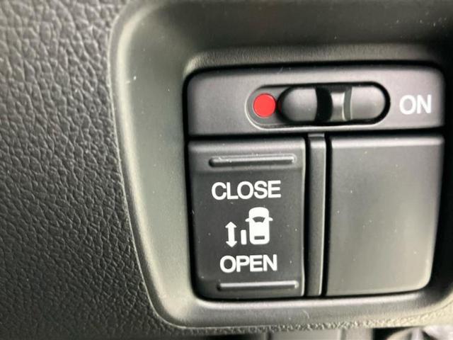 Ｎ－ＢＯＸカスタム Ｇ・Ｌパッケージ　社外　ＳＤナビ／電動スライドドア／ヘッドランプ　ＨＩＤ／ＥＴＣ／ＥＢＤ付ＡＢＳ／横滑り防止装置／アイドリングストップ／フルセグＴＶ／ＤＶＤ／エアバッグ　運転席／エアバッグ　助手席　ＤＶＤ再生（17枚目）