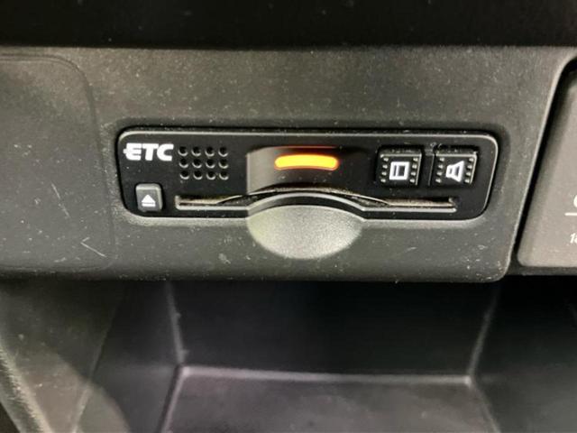 Ｎ－ＢＯＸカスタム Ｇ・Ｌパッケージ　社外　ＳＤナビ／電動スライドドア／ヘッドランプ　ＨＩＤ／ＥＴＣ／ＥＢＤ付ＡＢＳ／横滑り防止装置／アイドリングストップ／フルセグＴＶ／ＤＶＤ／エアバッグ　運転席／エアバッグ　助手席　ＤＶＤ再生（27枚目）