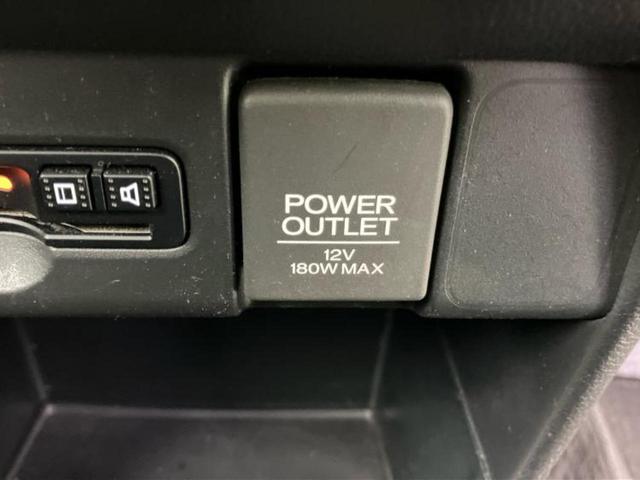 Ｎ－ＢＯＸカスタム Ｇ・Ｌパッケージ　社外　ＳＤナビ／電動スライドドア／ヘッドランプ　ＨＩＤ／ＥＴＣ／ＥＢＤ付ＡＢＳ／横滑り防止装置／アイドリングストップ／フルセグＴＶ／ＤＶＤ／エアバッグ　運転席／エアバッグ　助手席　ＤＶＤ再生（28枚目）