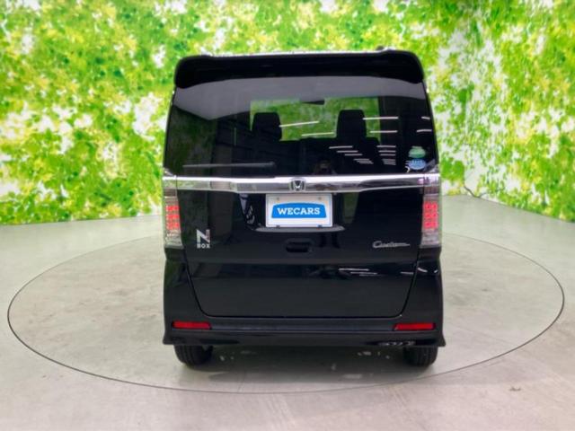 Ｎ－ＢＯＸカスタム Ｇ・Ｌパッケージ　社外　ＳＤナビ／電動スライドドア／ヘッドランプ　ＨＩＤ／ＥＴＣ／ＥＢＤ付ＡＢＳ／横滑り防止装置／アイドリングストップ／フルセグＴＶ／ＤＶＤ／エアバッグ　運転席／エアバッグ　助手席　ＤＶＤ再生（36枚目）