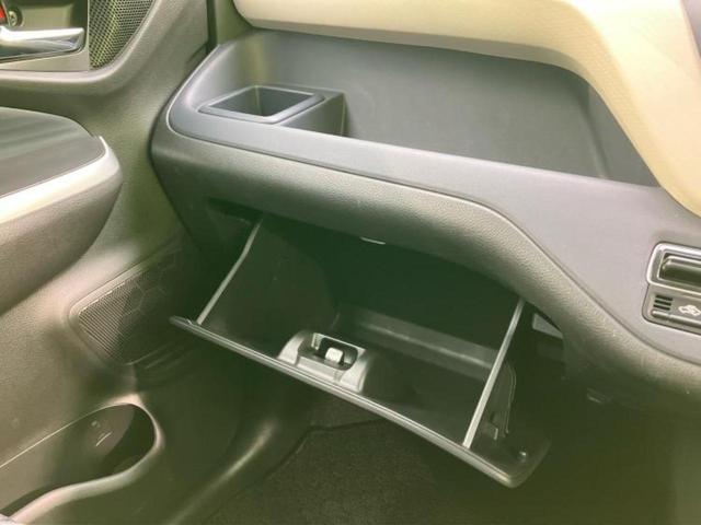 ソリオ ハイブリッドＭＸ　純正　９インチ　メモリーナビ／セーフティサポート（スズキ）／電動スライドドア／シートヒーター／全方位モニター／ＵＳＢジャック／Ｂｌｕｅｔｏｏｔｈ接続／ＥＢＤ付ＡＢＳ／横滑り防止装置　全周囲カメラ（27枚目）