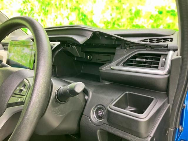 ソリオ ハイブリッドＭＸ　純正　９インチ　メモリーナビ／セーフティサポート（スズキ）／電動スライドドア／シートヒーター／全方位モニター／ＵＳＢジャック／Ｂｌｕｅｔｏｏｔｈ接続／ＥＢＤ付ＡＢＳ／横滑り防止装置　全周囲カメラ（50枚目）