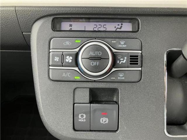 ムーヴキャンバス ストライプスＧ　保証書／ディスプレイオーディオ９インチ／スマートアシスト（トヨタ・ダイハツ）／両側電動スライドドア／シートヒーター／車線逸脱防止支援システム／パーキングアシスト　バックガイド　衝突被害軽減システム（16枚目）