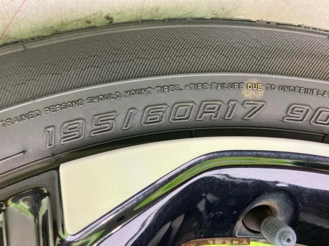 ライズ ハイブリッドＺ　新品タイヤ／純正エアロ／保証書／ディスプレイオーディオ９インチ／衝突安全装置／シートヒーター／車線逸脱防止支援システム／ヘッドランプ　ＬＥＤ／ＥＴＣ／ＥＢＤ付ＡＢＳ／横滑り防止装置　フルエアロ　ＴＶ（47枚目）