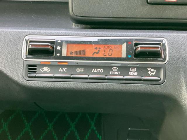 ワゴンR FX 保証書/セーフティサポート(スズキ)/シートヒーター 運転席/車線逸脱防止支援システム/EBD付ABS/横滑り防止装置/エアバッグ 運転席/エアバッグ 助手席/パワーウインドウ/エンジンスタートボタン(14枚目)
