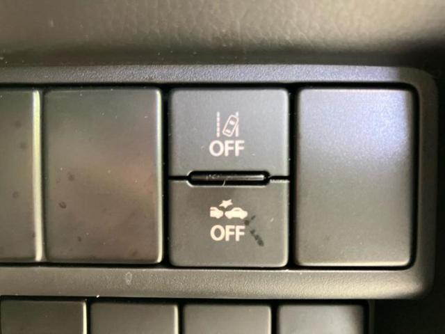 ワゴンR FX 保証書/セーフティサポート(スズキ)/シートヒーター 運転席/車線逸脱防止支援システム/EBD付ABS/横滑り防止装置/エアバッグ 運転席/エアバッグ 助手席/パワーウインドウ/エンジンスタートボタン(24枚目)