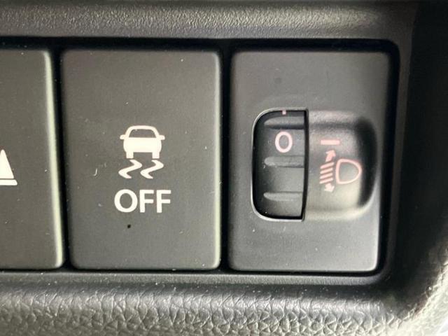 ワゴンR FX 保証書/セーフティサポート(スズキ)/シートヒーター 運転席/車線逸脱防止支援システム/EBD付ABS/横滑り防止装置/エアバッグ 運転席/エアバッグ 助手席/パワーウインドウ/エンジンスタートボタン(26枚目)