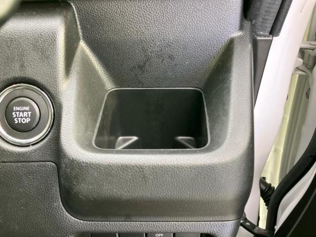 ワゴンR FX 保証書/セーフティサポート(スズキ)/シートヒーター 運転席/車線逸脱防止支援システム/EBD付ABS/横滑り防止装置/エアバッグ 運転席/エアバッグ 助手席/パワーウインドウ/エンジンスタートボタン(37枚目)