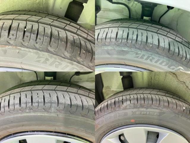 ワゴンＲ ＦＸ　保証書／セーフティサポート（スズキ）／シートヒーター　運転席／車線逸脱防止支援システム／ＥＢＤ付ＡＢＳ／横滑り防止装置／エアバッグ　運転席／エアバッグ　助手席／パワーウインドウ／エンジンスタートボタン（46枚目）