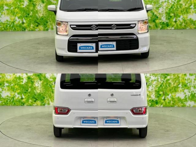 ワゴンR FX 保証書/セーフティサポート(スズキ)/シートヒーター 運転席/車線逸脱防止支援システム/EBD付ABS/横滑り防止装置/エアバッグ 運転席/エアバッグ 助手席/パワーウインドウ/エンジンスタートボタン(49枚目)