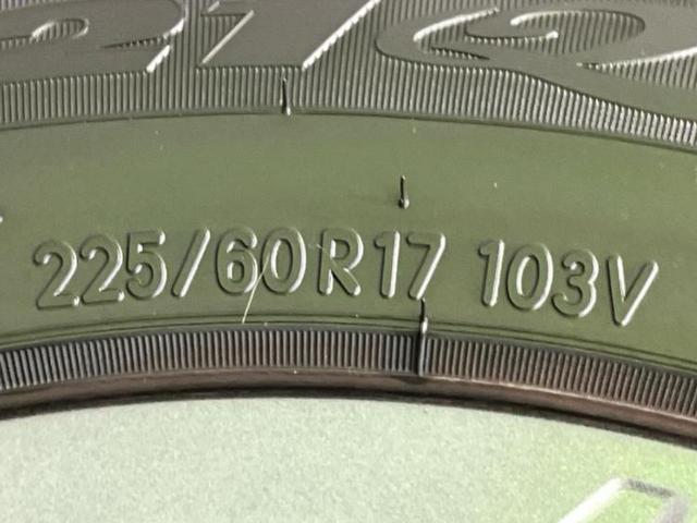 フォレスター ４ＷＤ　Ｘ－ブレイク　保証書／純正　８インチ　ＳＤナビ／スマートリヤビューミラー／アイサイト／シートヒーター　全席／車線逸脱防止支援システム／シート　合皮／パーキングアシスト　バックガイド／電動バックドア　バックカメラ（54枚目）