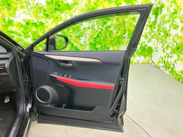 NX NX300Fスポーツ 新品タイヤ/サンルーフ/保証書/純正 10.3インチ メモリーナビ/衝突安全装置/エアーシート 前席/パノラミックビューモニター/車線逸脱防止支援システム/シート フルレザー 革シート 全周囲カメラ(4枚目)