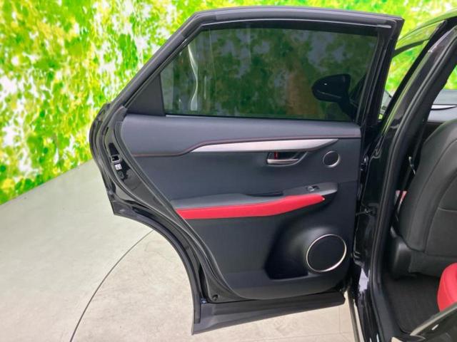 NX NX300Fスポーツ 新品タイヤ/サンルーフ/保証書/純正 10.3インチ メモリーナビ/衝突安全装置/エアーシート 前席/パノラミックビューモニター/車線逸脱防止支援システム/シート フルレザー 革シート 全周囲カメラ(7枚目)