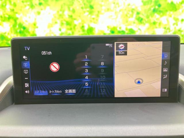 NX NX300Fスポーツ 新品タイヤ/サンルーフ/保証書/純正 10.3インチ メモリーナビ/衝突安全装置/エアーシート 前席/パノラミックビューモニター/車線逸脱防止支援システム/シート フルレザー 革シート 全周囲カメラ(9枚目)