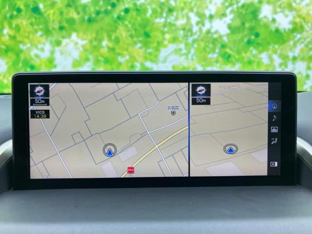 NX NX300Fスポーツ 新品タイヤ/サンルーフ/保証書/純正 10.3インチ メモリーナビ/衝突安全装置/エアーシート 前席/パノラミックビューモニター/車線逸脱防止支援システム/シート フルレザー 革シート 全周囲カメラ(10枚目)