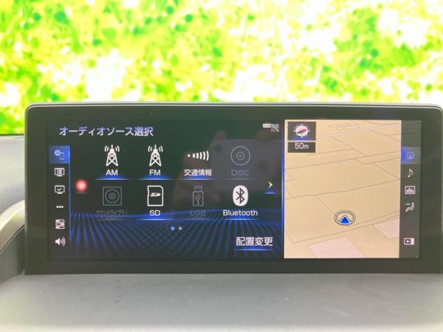 NX NX300Fスポーツ 新品タイヤ/サンルーフ/保証書/純正 10.3インチ メモリーナビ/衝突安全装置/エアーシート 前席/パノラミックビューモニター/車線逸脱防止支援システム/シート フルレザー 革シート 全周囲カメラ(11枚目)