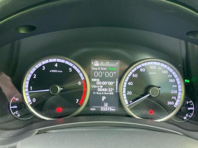 NX NX300Fスポーツ 新品タイヤ/サンルーフ/保証書/純正 10.3インチ メモリーナビ/衝突安全装置/エアーシート 前席/パノラミックビューモニター/車線逸脱防止支援システム/シート フルレザー 革シート 全周囲カメラ(14枚目)