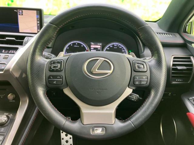 NX NX300Fスポーツ 新品タイヤ/サンルーフ/保証書/純正 10.3インチ メモリーナビ/衝突安全装置/エアーシート 前席/パノラミックビューモニター/車線逸脱防止支援システム/シート フルレザー 革シート 全周囲カメラ(15枚目)