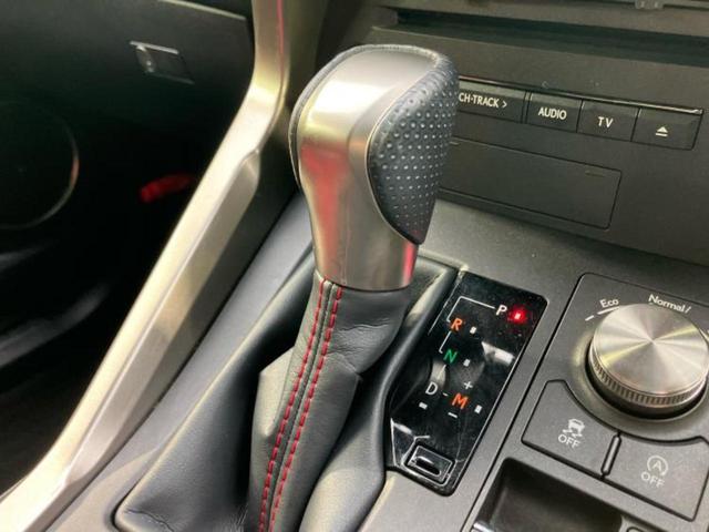 NX NX300Fスポーツ 新品タイヤ/サンルーフ/保証書/純正 10.3インチ メモリーナビ/衝突安全装置/エアーシート 前席/パノラミックビューモニター/車線逸脱防止支援システム/シート フルレザー 革シート 全周囲カメラ(18枚目)