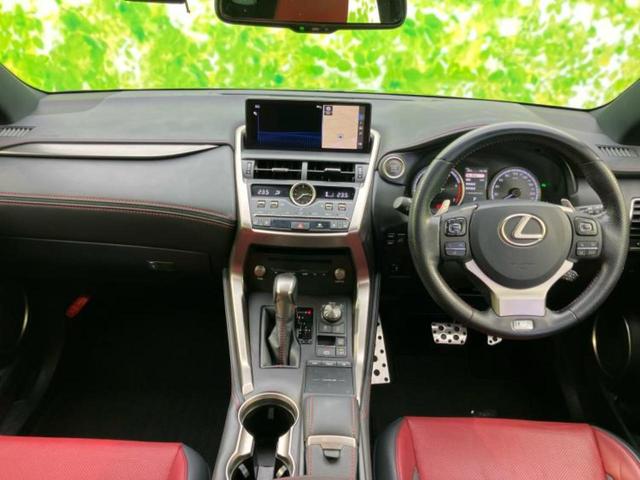 NX NX300Fスポーツ 新品タイヤ/サンルーフ/保証書/純正 10.3インチ メモリーナビ/衝突安全装置/エアーシート 前席/パノラミックビューモニター/車線逸脱防止支援システム/シート フルレザー 革シート 全周囲カメラ(20枚目)