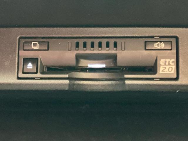 NX NX300Fスポーツ 新品タイヤ/サンルーフ/保証書/純正 10.3インチ メモリーナビ/衝突安全装置/エアーシート 前席/パノラミックビューモニター/車線逸脱防止支援システム/シート フルレザー 革シート 全周囲カメラ(25枚目)