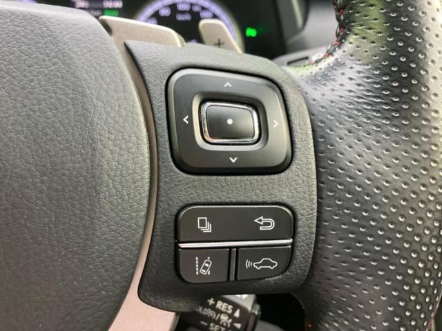 NX NX300Fスポーツ 新品タイヤ/サンルーフ/保証書/純正 10.3インチ メモリーナビ/衝突安全装置/エアーシート 前席/パノラミックビューモニター/車線逸脱防止支援システム/シート フルレザー 革シート 全周囲カメラ(27枚目)