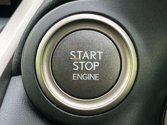 NX NX300Fスポーツ 新品タイヤ/サンルーフ/保証書/純正 10.3インチ メモリーナビ/衝突安全装置/エアーシート 前席/パノラミックビューモニター/車線逸脱防止支援システム/シート フルレザー 革シート 全周囲カメラ(28枚目)