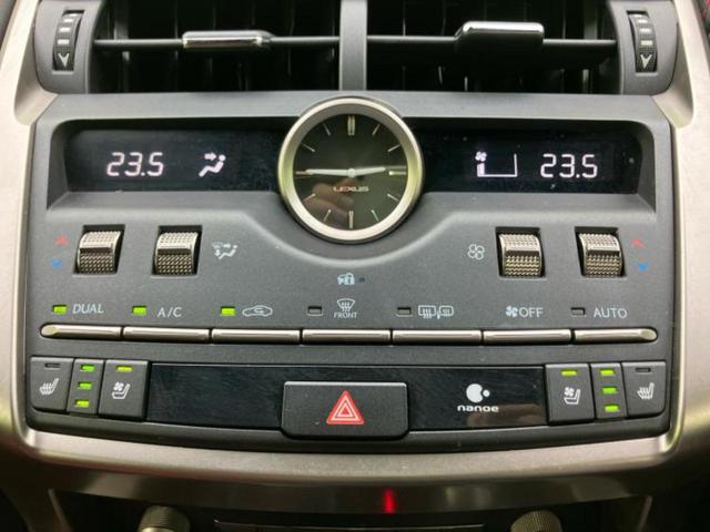 NX NX300Fスポーツ 新品タイヤ/サンルーフ/保証書/純正 10.3インチ メモリーナビ/衝突安全装置/エアーシート 前席/パノラミックビューモニター/車線逸脱防止支援システム/シート フルレザー 革シート 全周囲カメラ(32枚目)