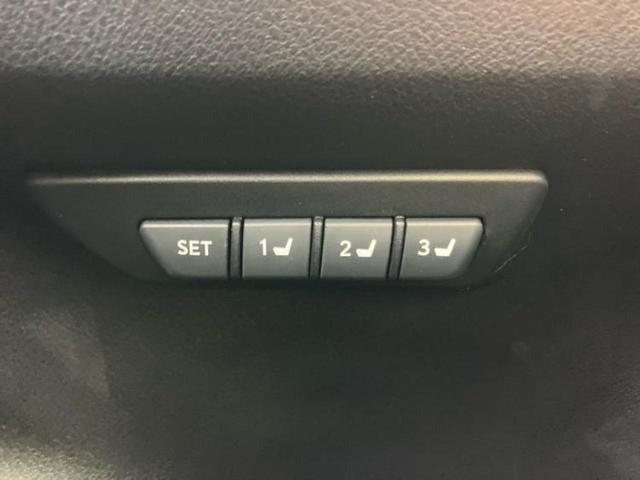 NX NX300Fスポーツ 新品タイヤ/サンルーフ/保証書/純正 10.3インチ メモリーナビ/衝突安全装置/エアーシート 前席/パノラミックビューモニター/車線逸脱防止支援システム/シート フルレザー 革シート 全周囲カメラ(38枚目)